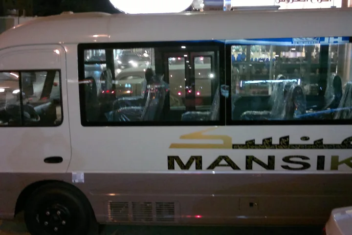 Transport Operations