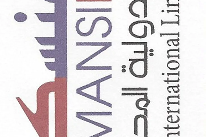 Mansak Business Identity