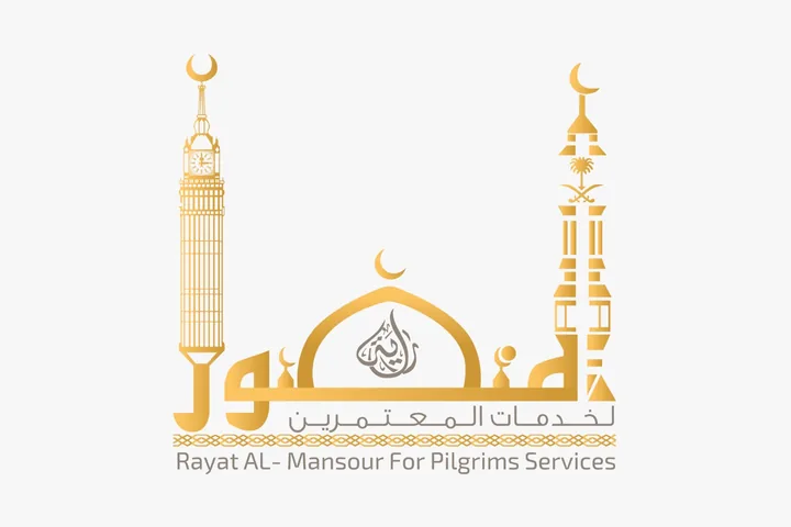 Pilgrimage Service Experience