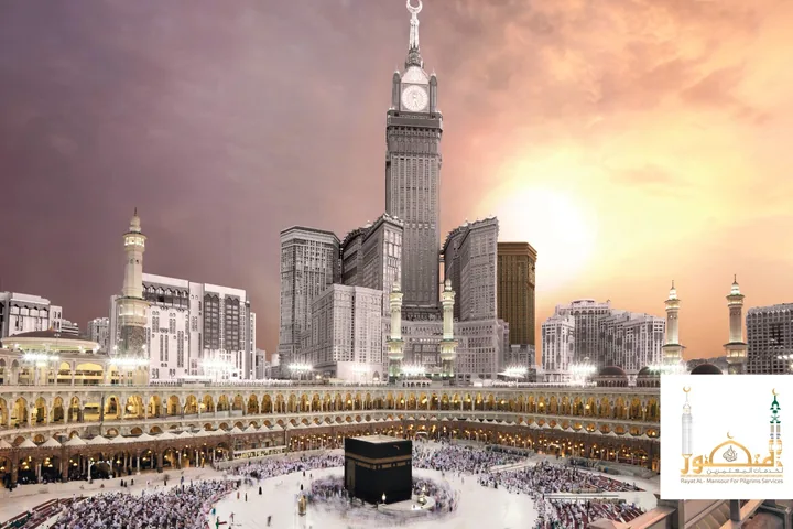 Makkah Operations